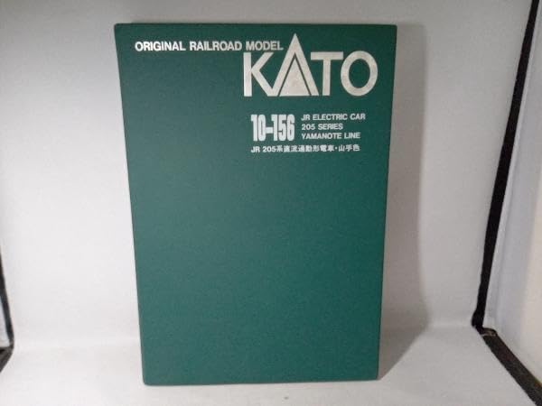 Amazon | 動作確認済 Nゲージ KATO 10-156 205系 山手色 6両セット