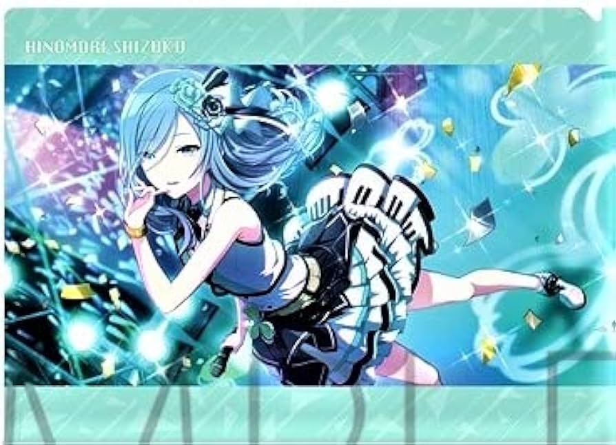 Amazon.co.jp: 日野森雫 クリアファイル vol.3 プロジェクトセカイ