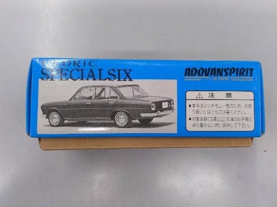 Amazon | 1/43 ADVANSPIRIT SPECIALSIX CEDRIC Type130 AS.031