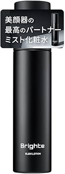Amazon | [佐々木希 アンバサダー 美顔器] Brighte(ブライト) ELEKI