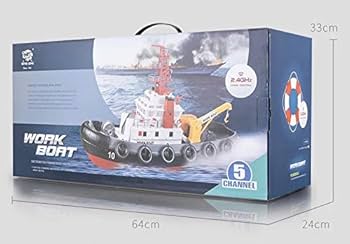 Amazon.co.jp: タグボートラジコン HENGLONG（ヘンロン） WORK BOAT