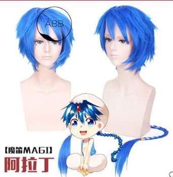 Amazon.co.jp: [エアーズCOS] コスプレ衣装 マギ アラジン +ウィッグ