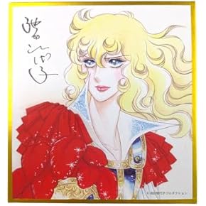 Amazon.co.jp: 色紙 - 紙製品: 文房具・オフィス用品