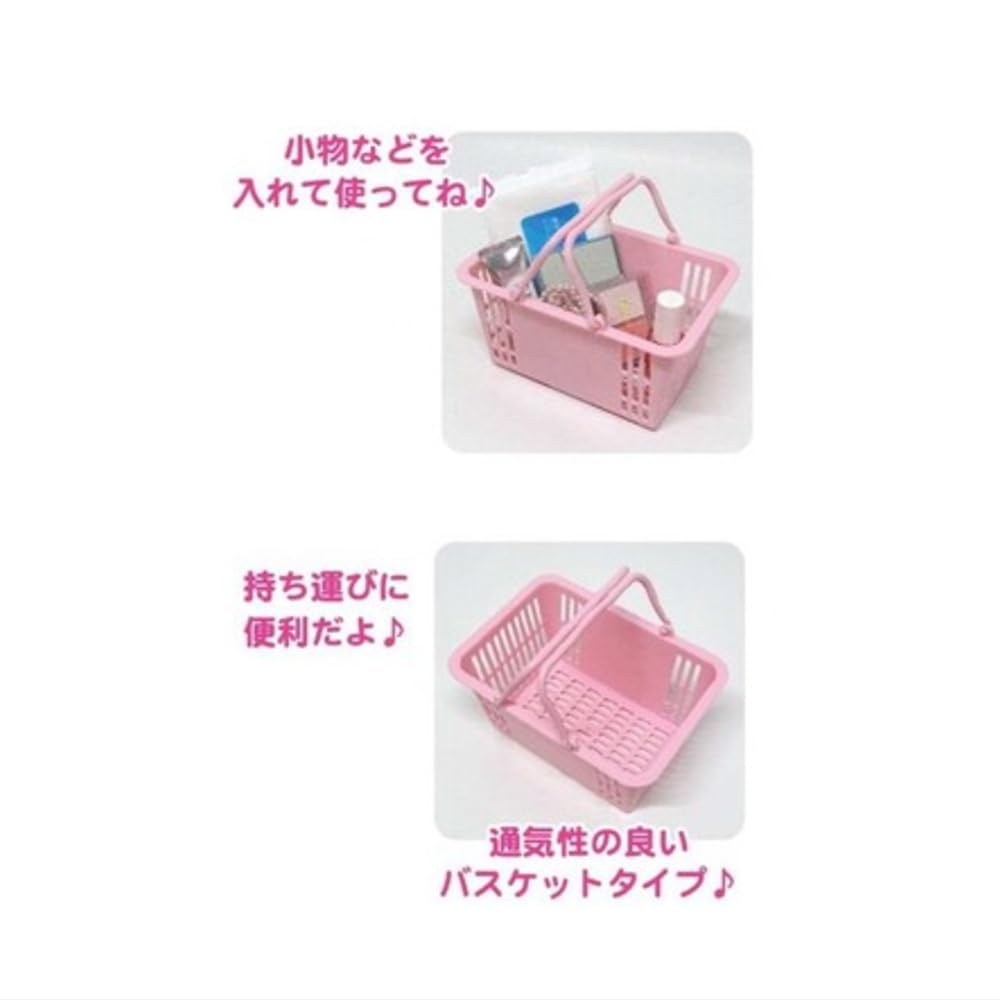 Amazon.co.jp: ケイカンパニー マイメロディ ミニフリーバスケット