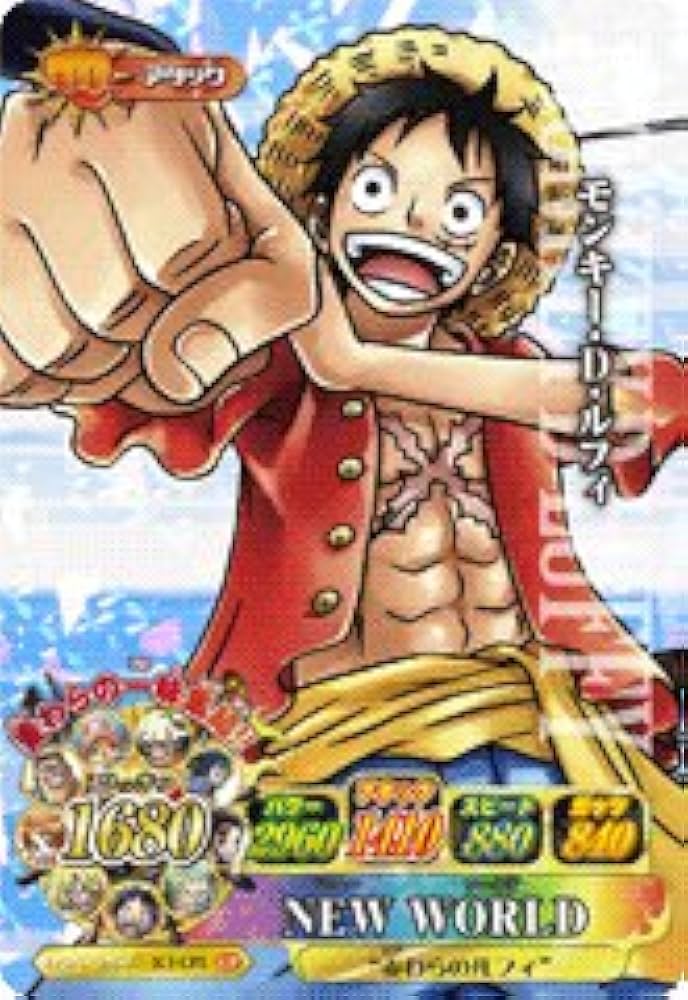 Amazon.co.jp: ワンピーベリーマッチIC 第1弾 モンキー・D・ルフィ