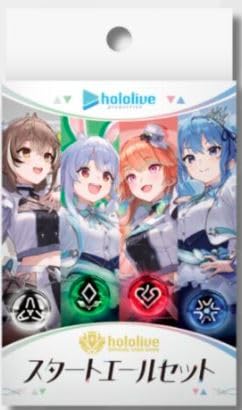 Amazon.co.jp: ホロライブ hololive OFFICIAL CARD GAME スタート