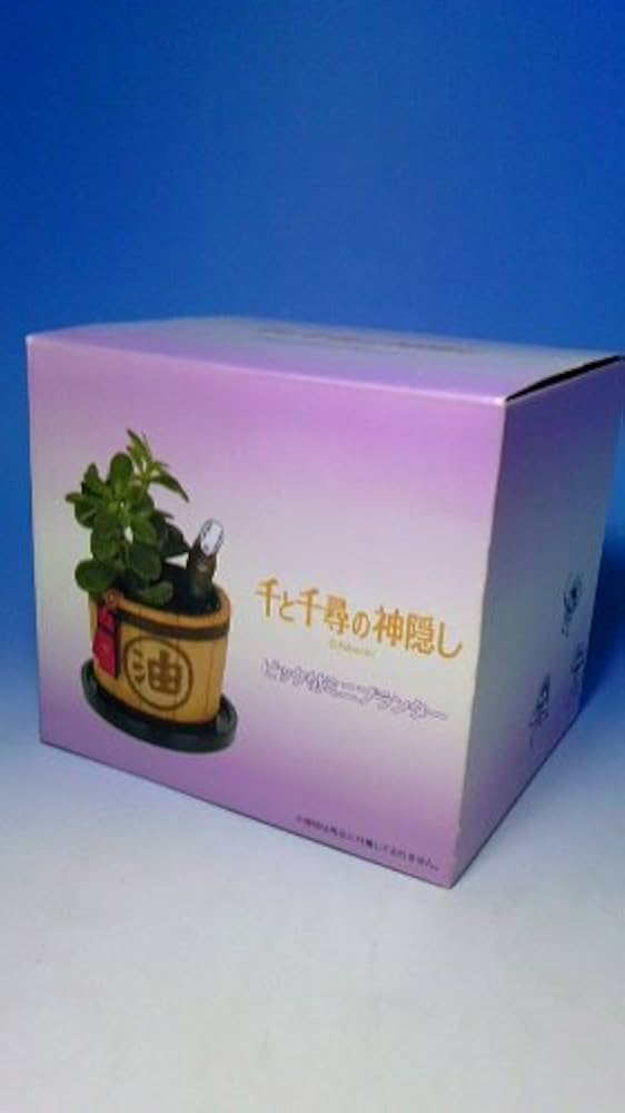 Amazon.co.jp: 千と千尋の神隠し ピック付ミニプランター カオナシ金の