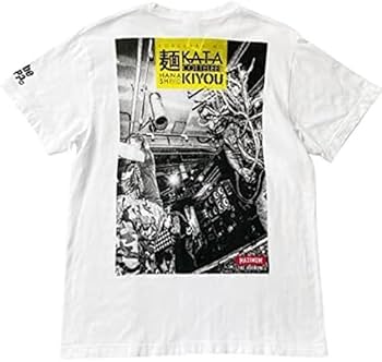 Amazon.co.jp: マキシマムザホルモン これからの麺カタコッテリの TOUR