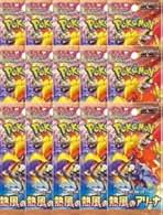 Amazon.co.jp: ポケカ パック バラ売り