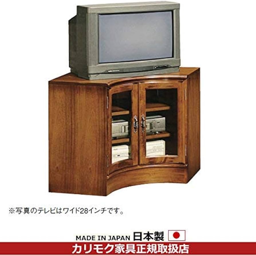Amazon｜カリモク リビングボード/コロニアル コーナーボード 幅1223