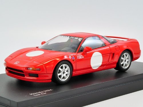 Amazon.co.jp: 京商オリジナル 1/43 ホンダNSXテストカー 完成品