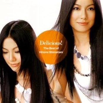 Amazon.co.jp: 【中古】島谷ひとみ/Delicious! ～The Best of Hitomi