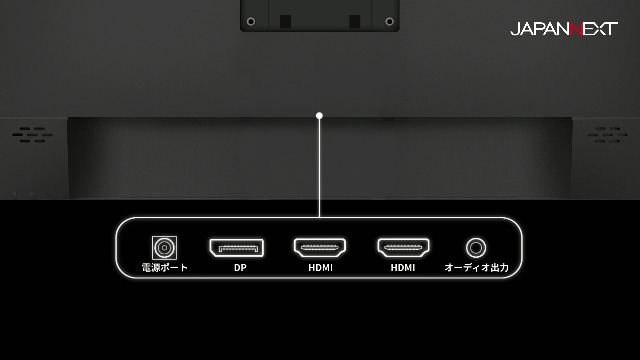 Amazon.co.jp: 【Amazon.co.jp限定】JAPANNEXT 27インチ モニター WQHD