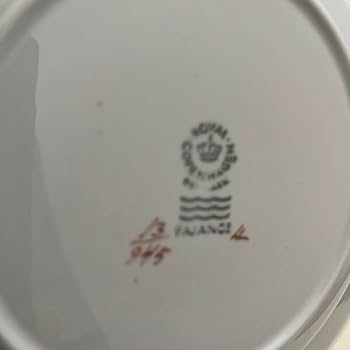 Amazon.co.jp: ロイヤルコペンハーゲン トランクエバー 赤