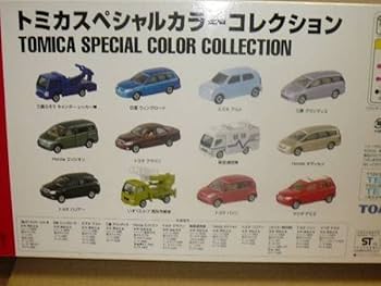 Amazon.co.jp: トミカ スペシャルカラーコレクション 12台セット