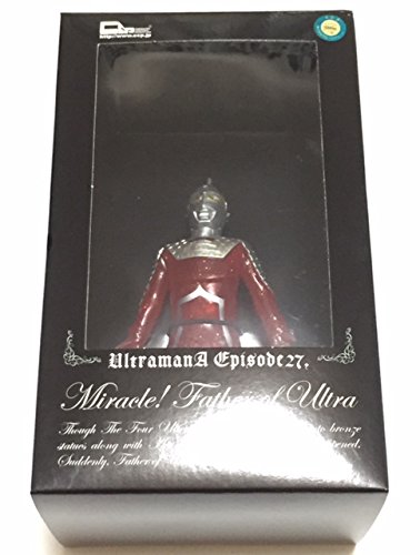 Amazon | CCP ウルトラセブン 500個限定～ウルトラマンA エピソード27
