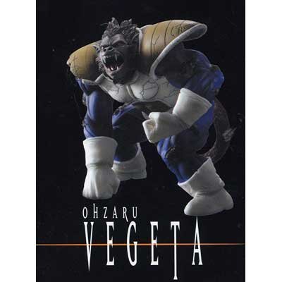 Amazon.co.jp: ドラゴンボールZ 組立式DXドラゴンボールクリーチャーズ