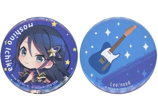 Amazon | セガラッキーくじ Vol.2 E賞 缶バッジセット【星乃一歌