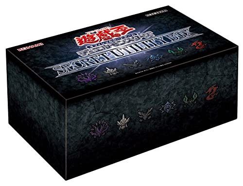 コナミ 遊戯王 デュエルモンスターズ SECRET UTILITY BOX