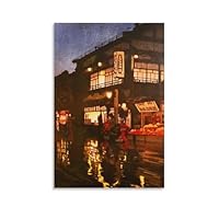 Amazon.co.jp: 吉田博よしだ ひろし浮世絵『東京拾二題 神楽坂通 雨後