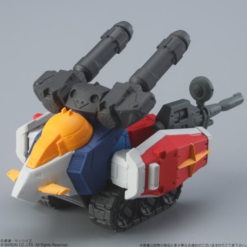 Amazon.co.jp: FW GUNDAM CONVERGE11(ガンダム コンバージ11) 【68.G