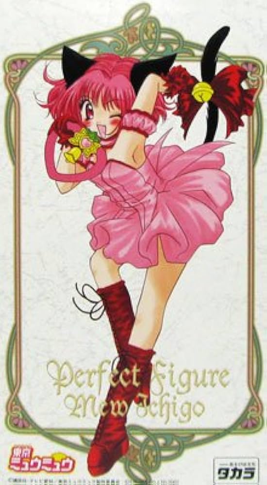 Amazon.co.jp: 東京ミュウミュウ パーフェクトフィギュア ミュウイチゴ