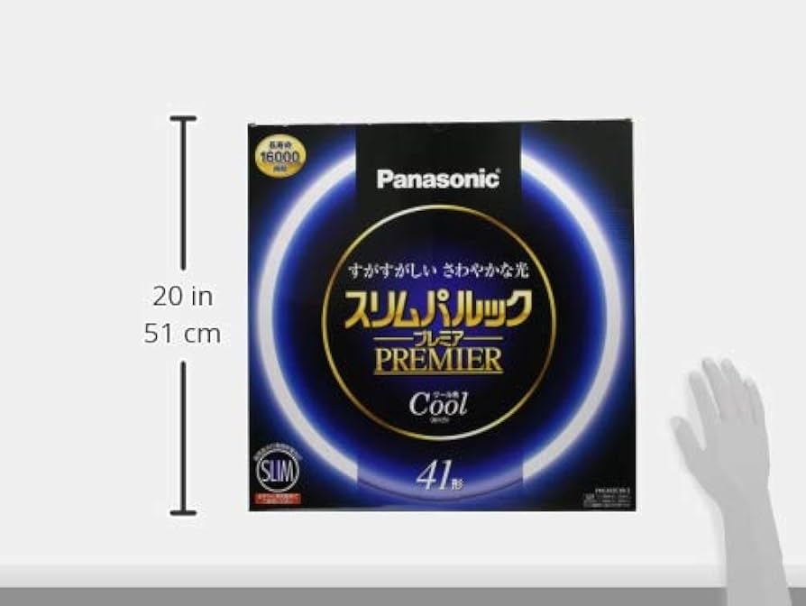Amazon | パナソニック 丸形スリム蛍光灯(FHC) 41形 クール色(昼光色