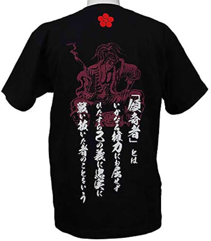 Amazon.co.jp: 花の慶次 Tシャツ 傾奇者 前田慶次 (L) だがそれがいい