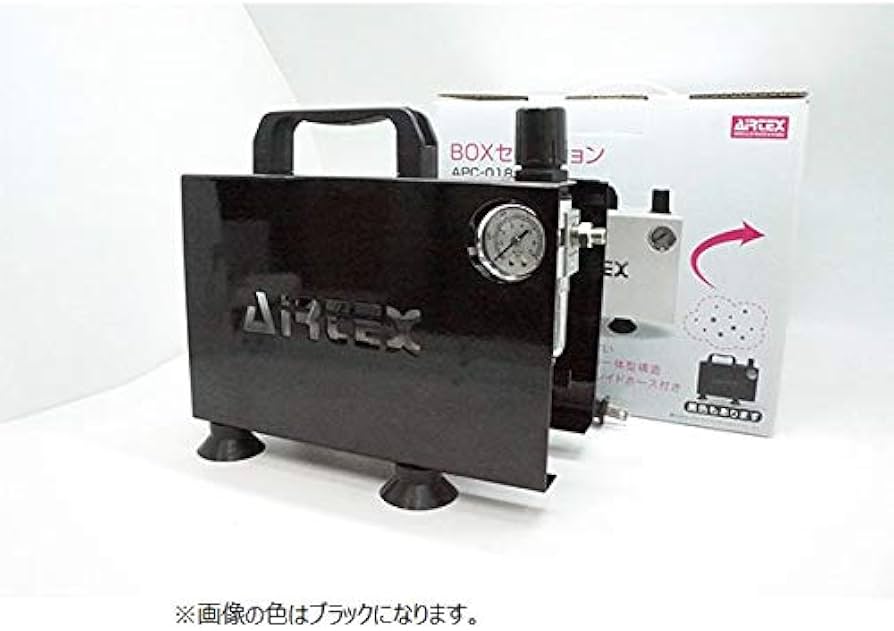 Amazon.co.jp: エアテックス コンプレッサー APC-018-1 ホワイト : DIY