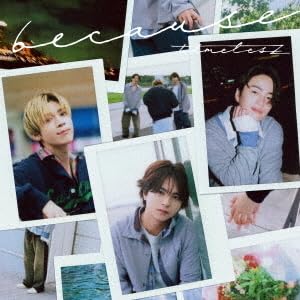 Amazon | 4形態セット timelesz because [限定盤+初回限定盤A+B+通常盤