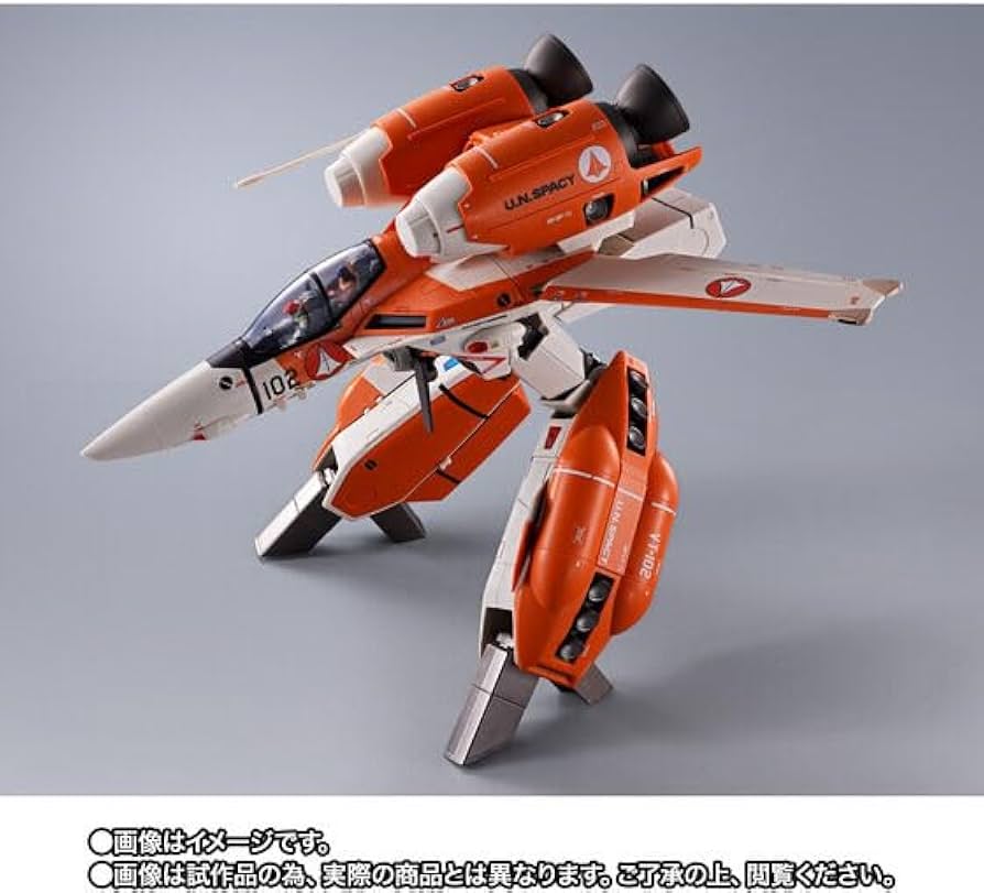 Amazon.com: DX Chogokin VT-1 Super Ostrich : Toys & Games