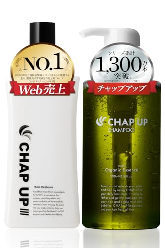 chapup シャンプー」の人気商品一覧 | 安い商品を通販サイトから探す