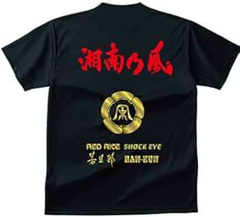 41p2kUCbDtL._AC_UF350,