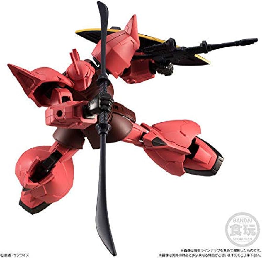 Amazon.co.jp: 機動戦士ガンダム Gフレーム 04 MS-14S シャア専用