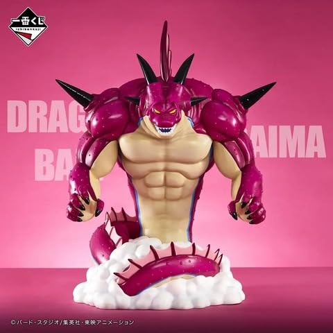 Amazon.co.jp: 一番くじ ドラゴンボールDAIMA 第2弾 ラストワン賞
