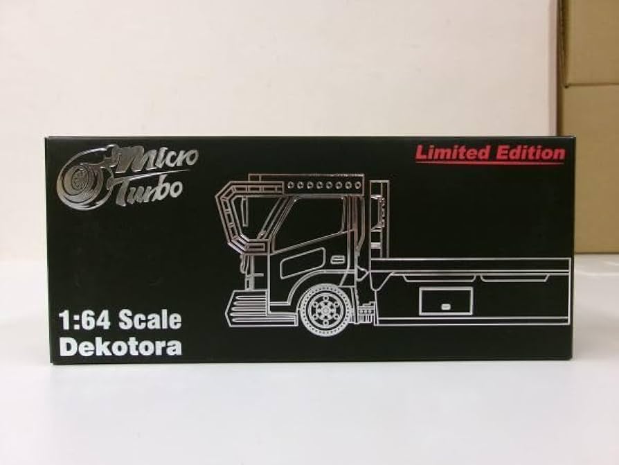 Amazon | Micro Turbo マイクロターボ 1/64 リミテッドエディション
