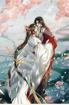 Amazon.co.jp: 韓国語 中国小説『天官賜福 6~10 特別版 セット 全5巻