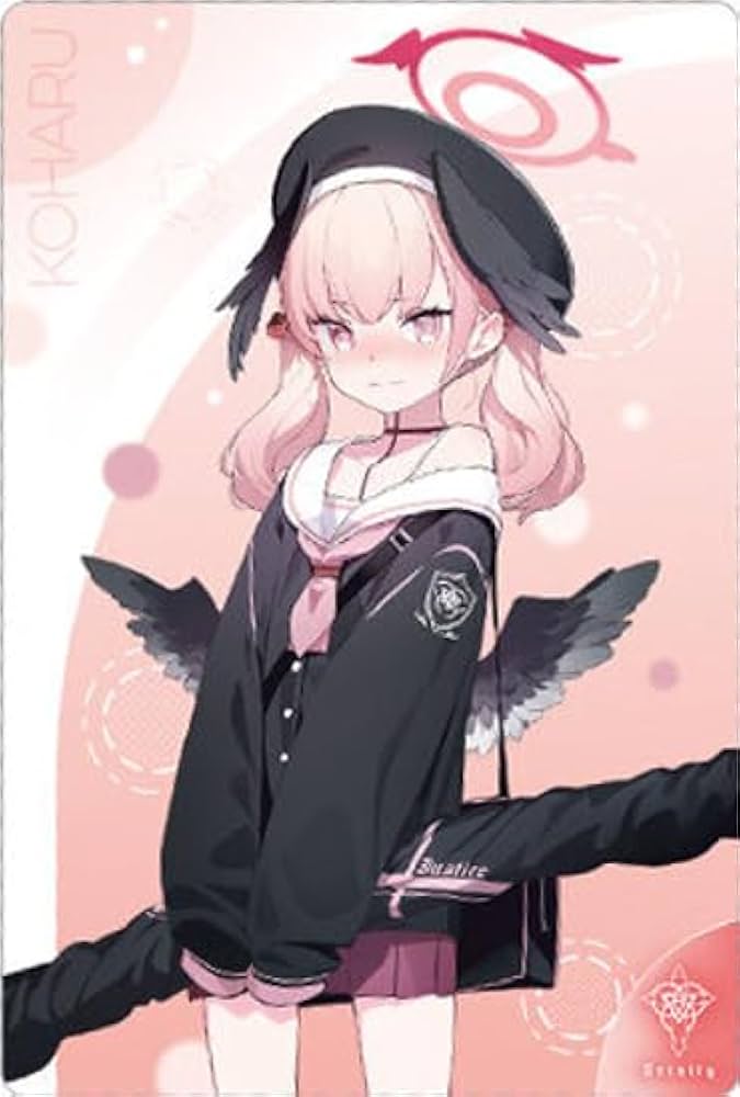 Amazon | ブルーアーカイブ ウエハース2[4.下江コハル(キャラクター)] 通販