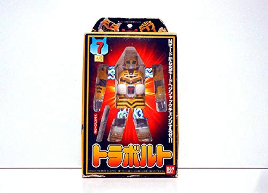 Amazon.co.jp: テツワン探偵ロボタック ジシャックチェンジシリーズ 7