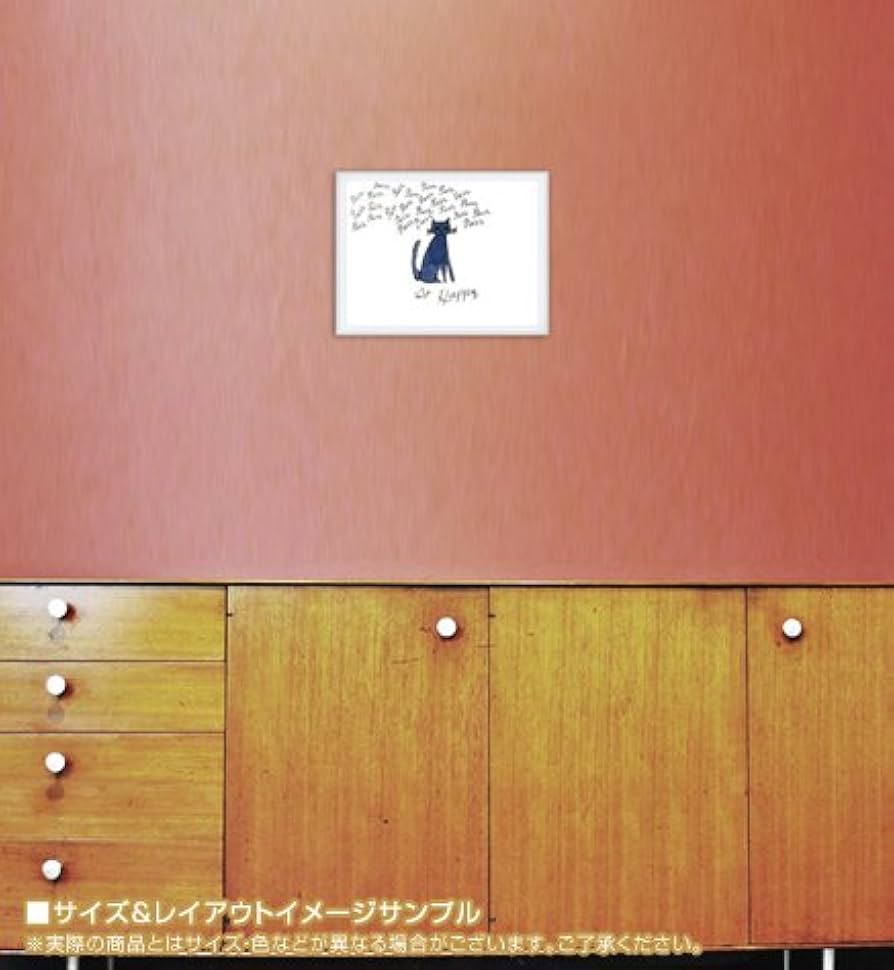 Amazon.co.jp: ポスター アンディ ウォーホル So Happy、 ca. 1958