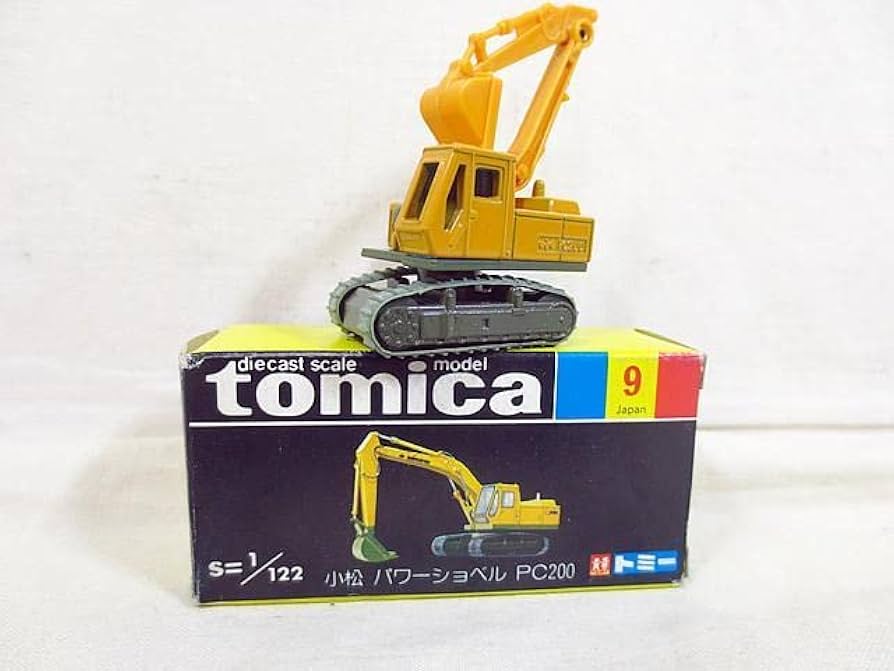 Amazon | トミカ 黒箱 小松 パワーショベル PC200 | ミニカー・ダイ