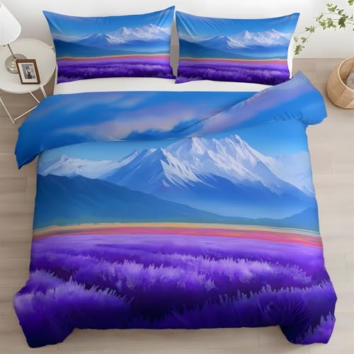 布団カバー ラベンダー」の人気商品一覧 | 安い商品を通販サイトから