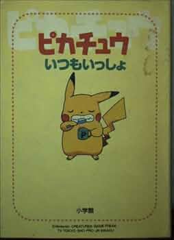 41pZwKlOZtL._AC_UF350,