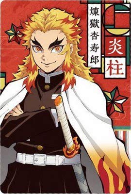 Amazon.co.jp: 鬼滅の刃ウエハース 013 煉獄杏寿郎【柱カード】 : おもちゃ