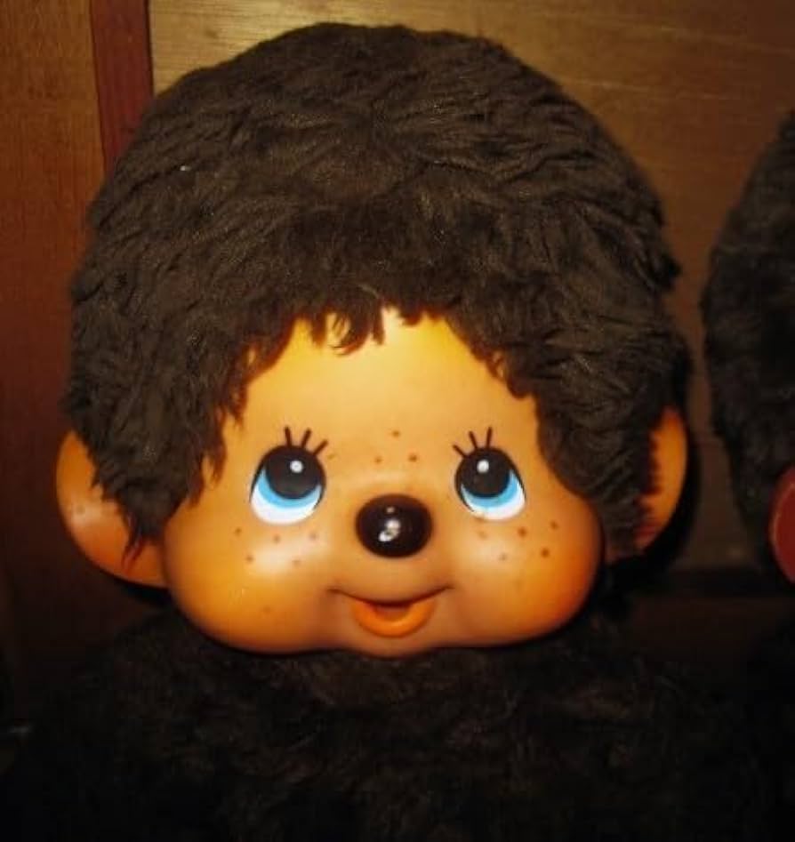 Amazon.co.jp: セキグチ大きなふたごのモンチッチ大きさ約45cm男の子と