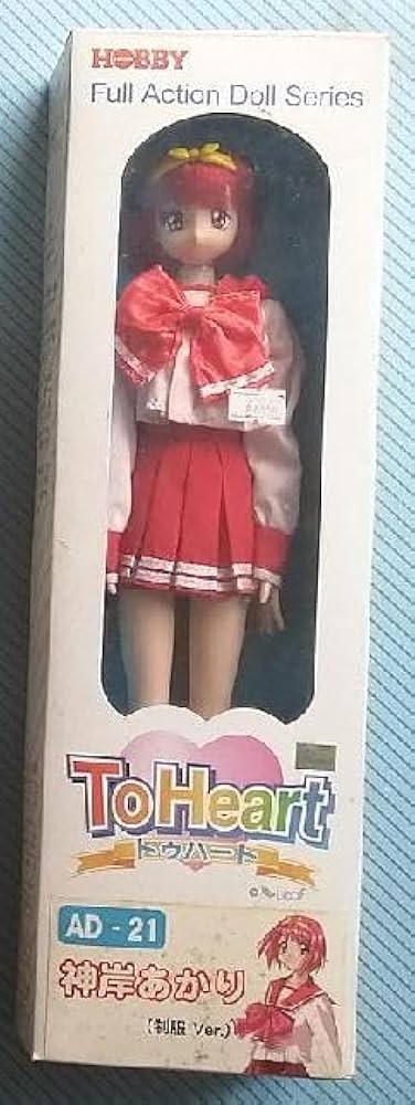 Amazon.co.jp: ツクダホビー フルアクションドールシリーズ To Heart