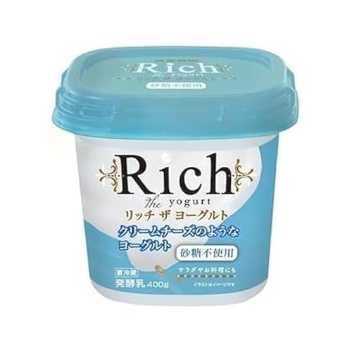 リッチザヨーグルト」の人気商品一覧 | 安い商品を通販サイトから探す