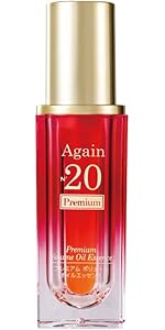 Amazon | 日本メディカルシステム アゲインナンバー20 プレミアム