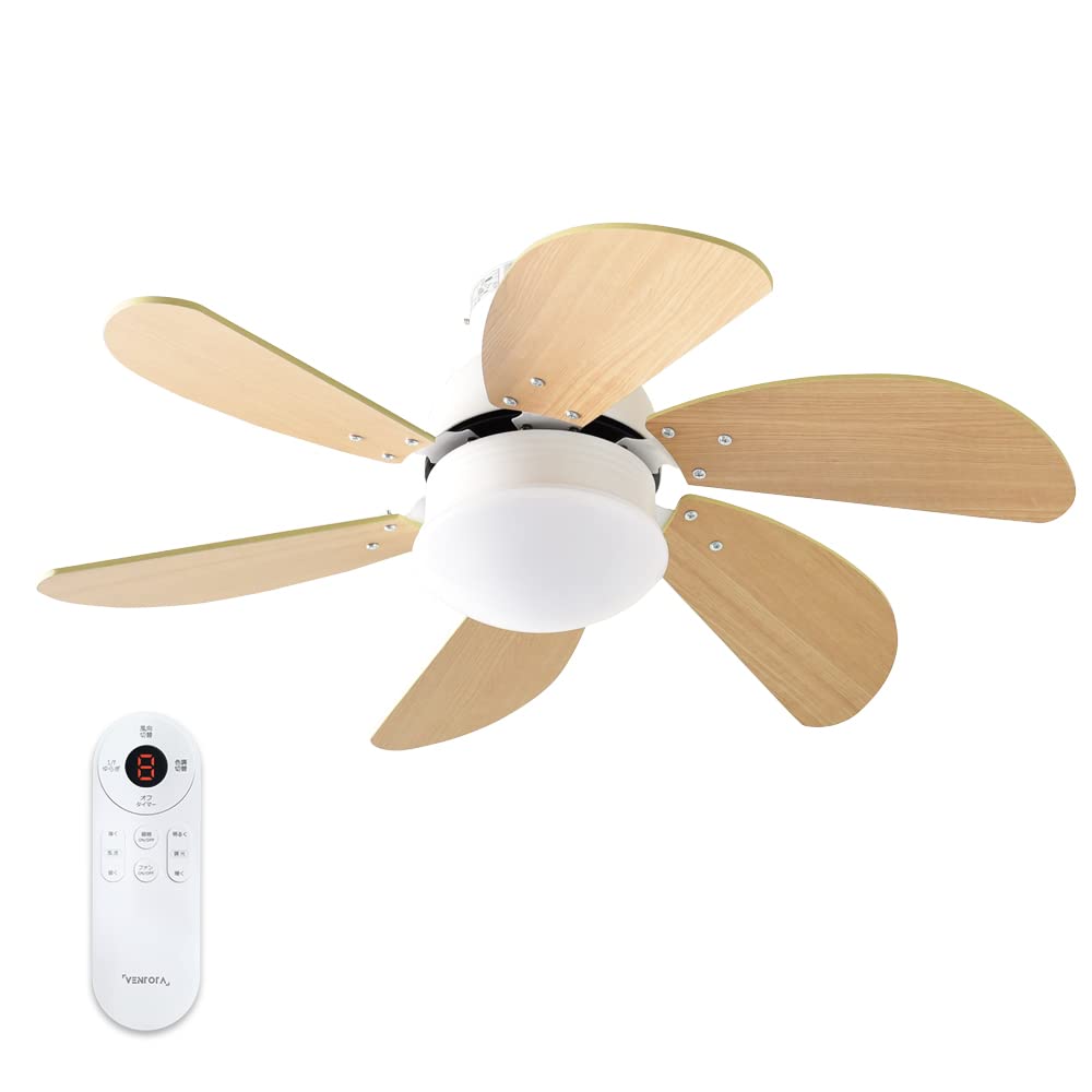 Amazon.co.jp: シーリングファンライト リモコン付き DCモーター