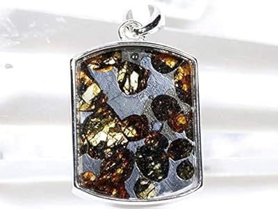 Amazon.co.jp: 【石流通センター】 【ペンダント】 ロシア産